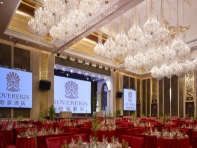 Sovereign Hotel Чжаньцзян Екстер'єр фото