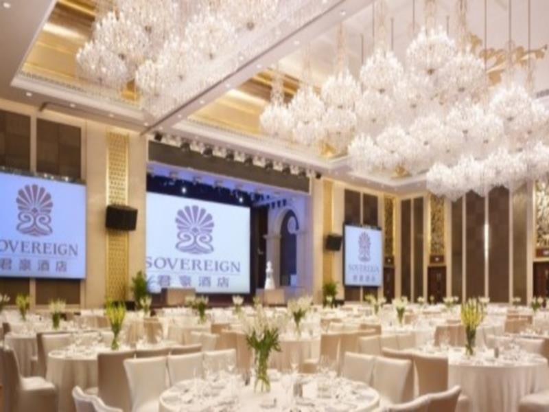 Sovereign Hotel Чжаньцзян Екстер'єр фото